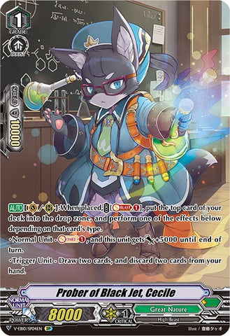 Prober of Black Jet, Cecile (V-EB10/SP04EN) [The Mysterious Fortune]