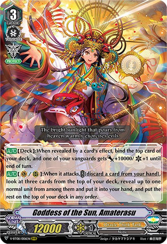 Goddess of the Sun, Amaterasu (V-BT08/006EN RRR) [Silverdust Blaze]