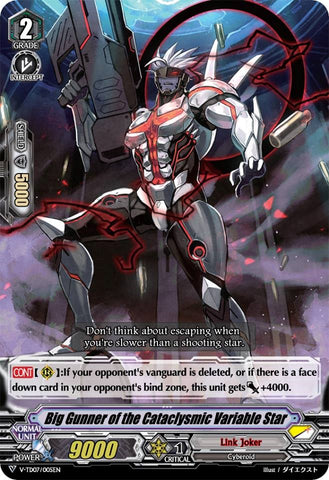 Big Gunner of the Cataclysmic Variable Star (V-TD07/005EN) [Kouji Ibuki]