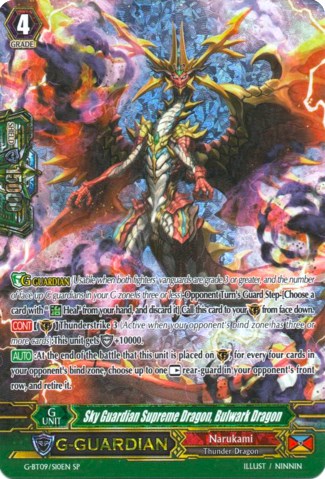 Sky Guardian Supreme Dragon, Bulwark Dragon (G-BT09/S10EN) [Divine Dragon Caper]