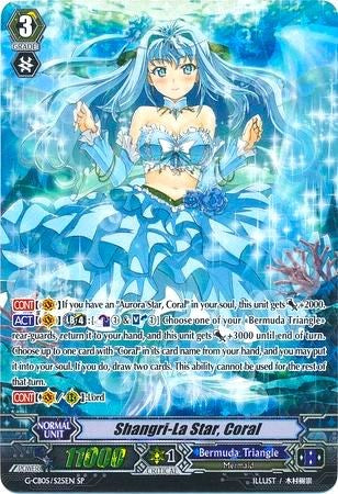 Shangri-La Star, Coral (G-CB05/S25EN) [Prismatic Divas]