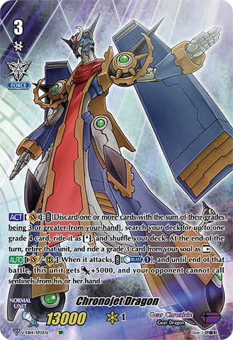 Chronojet Dragon (V-EB14/SP15EN) [The Next Stage]