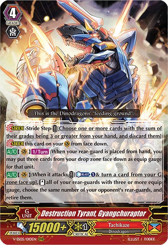 Destruction Tyrant, Gyangchuraptor (V-SS05/010EN) [Premium Collection 2020]