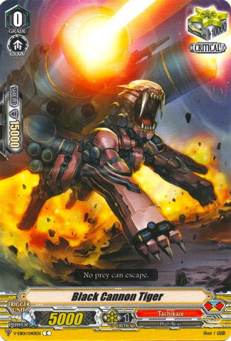 Black Cannon Tiger (V-EB01/040EN) [The Destructive Roar]