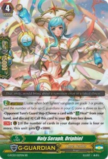 Holy Seraph, Oriphiel (G-FC03/027EN) [Fighter's Collection 2016]
