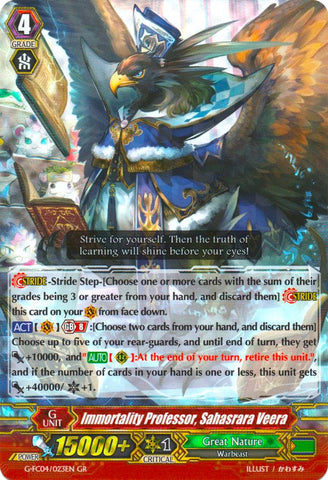Immortality Professor, Sahasrara Veera (G-FC04/023EN) [Fighters Collection 2017]