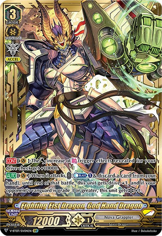 Fighting Fist Dragon, God Hand Dragon (V-BT07/SV04EN) [Infinideity Cradle]