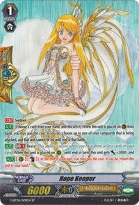 Hope Keeper (G-BT06/S09EN) [Transcension of Blade & Blossom]