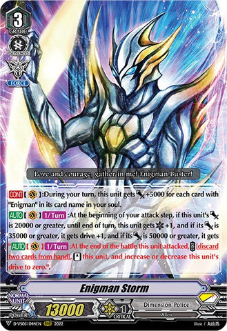 Enigman Storm (D-VS05/044EN) [V Clan Collection Vol.5]