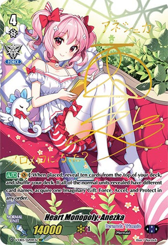 Heart Monopoly, Anezka (Gold Signature) (V-EB05/SSP09EN) [Primary Melody]