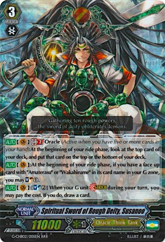 Spiritual Sword of Rough Deity, Susanoo (G-CHB02/005EN) [We ARE!!! Trinity Dragon]