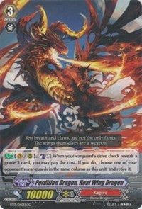 Perdition Dragon, Heat Wing Dragon (BT17/060EN) [Blazing Perdition ver.E]