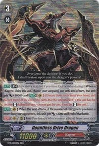 Dauntless Drive Dragon (BT11/005EN) [Seal Dragons Unleashed]