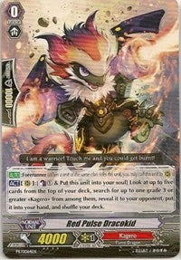 Red Pulse Dracokid (PR/0064EN) [Promo Cards]