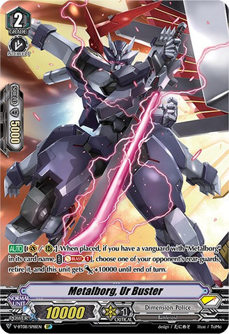 Metalborg, Ur Buster (V-BT08/SP18EN SP) [Silverdust Blaze]