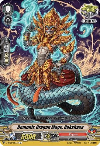Demonic Dragon Mage, Rakshasa (V-BT08/065EN C) [Silverdust Blaze]