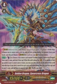 Golden Dragon,earcross Dragon (G-BT03/005EN) [Sovereign Star Dragon]