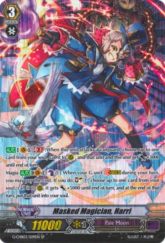 Masked Magician, Harri (G-CHB03/S09EN) [Rummy Labyrinth Under the Moonlight]