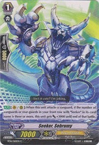 Seeker, Sebrumy (BT16/060EN) [Legion of Dragons and Blades ver.E]