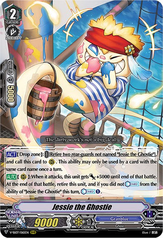 Jessie the Ghostie (V-SS07/065EN) [Clan Selection Plus Vol.1]