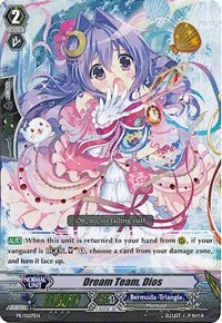 Dream Team, Dios (PR/0217EN) [Promo Cards]
