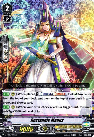 Rectangle Magus (Parallel Foil) (V-TD05/004EN) [Misaki Tokura]