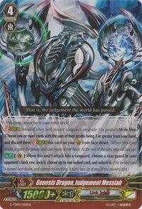 Genesis Dragon, Judgement Messiah (RRR) (G-TD05/001EN) [Fateful Star Messiah]