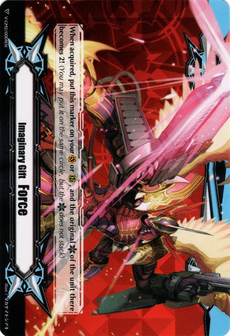 Imaginary Gift [Force II] - Dragonic Overlord the End (V-GM2/0004EN) [Gift Markers]