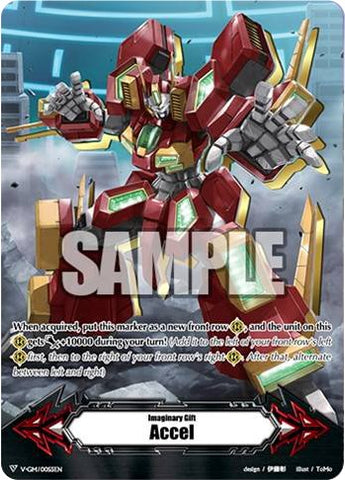 Imaginary Gift [Accel] - Perfect Raizer (V-GM/0055EN) [Q4 vs. AL4]