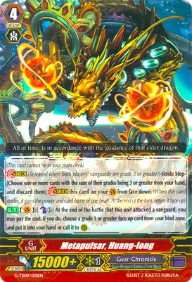 Metapulsar, Huang-long (G-TD09/001EN) [True Zodiac Time Beasts]