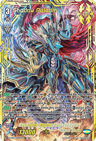 Revenger, Raging Form Dragon (D-VS02/VSR01EN) [V Clan Collection Vol.2]