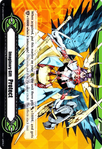 Imaginary Gift [Protect II] - Goddess of the Full Moon, Tsukuyomi (V-GM2/0017EN) [Gift Markers]