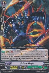 Scissor Finger (G-BT04/091EN) [Soul Strike Against the Supreme]