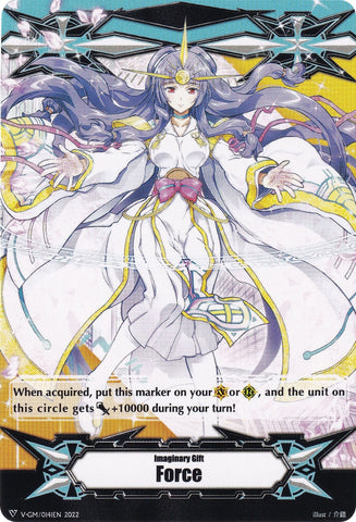 Imaginary Gift [Force] // [Imaginary Gift [Force II] Double-sided Gift Marker - Himiko (V-GM/0141EN 2022) [Gift Markers]