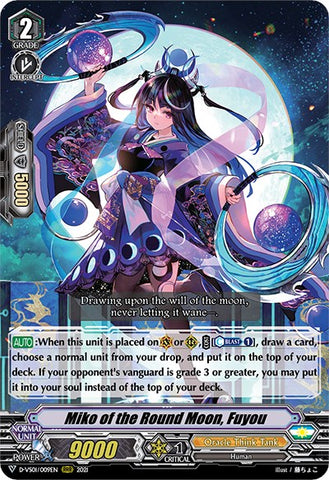 Miko of the Round Moon, Fuyou (D-VS01/009EN) [V Clan Collection Vol.1]