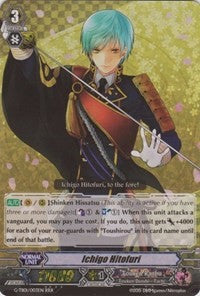 Ichigo Hitofuri (G-TB01/003EN) [Touken Ranbu: ONLINE]