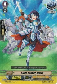 Siren Seeker, Maris (TD14/016EN) [Trial Deck 14: Seeker of Hope]