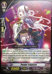Purple Trapezist (PR/0056EN) [Promo Cards]