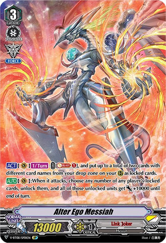 Alter Ego Messiah (V-BT08/SP01EN SP) [Silverdust Blaze]