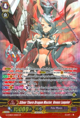 Silver Thorn Dragon Master, Venus Luquier (G-CHB03/S01EN) [Rummy Labyrinth Under the Moonlight]
