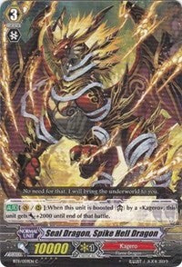 Seal Dragon,ike Hell Dragon (BT11/059EN) [Seal Dragons Unleashed]