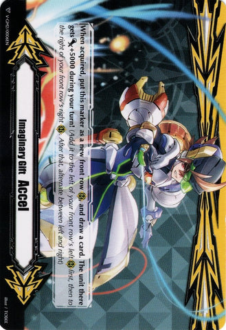 Imaginary Gift [Accel II] -inning Valiant (V-GM2/0006EN) [Gift Markers]
