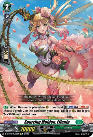 Spurring Maiden, Ellenia (D-BT09/Re05EN) [Dragontree Invasion]