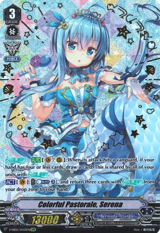 Colorful Pastorale, Serena (V-EB05/SV03EN) [Primary Melody]