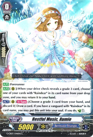 Restful Music, Rumie (G-CB07/046EN) [Divas' Festa]