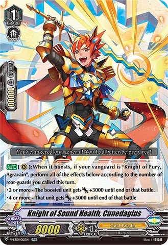 Knight of Sound Health, Cunedagius (V-EB10/012EN) [The Mysterious Fortune]