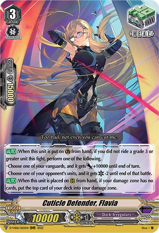 Cuticle Defender, Flavia (D-VS06/055EN) [V Clan Collection Vol.6]