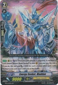 Energy Seeker, Maddan (BT16/013EN) [Legion of Dragons and Blades ver.E]