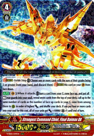 Strongest Command Chief, Final Daimax DX (V-SS01/019EN) [Premium Collection 2019]