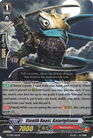 Stealth Beast, Katarigitsune (G-TD13/012EN) [Evil Eye Sovereign]